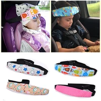 infant baby car seat head support children belt fastening belt adjustable boy girl playpens sleep positioner baby saftey pillows