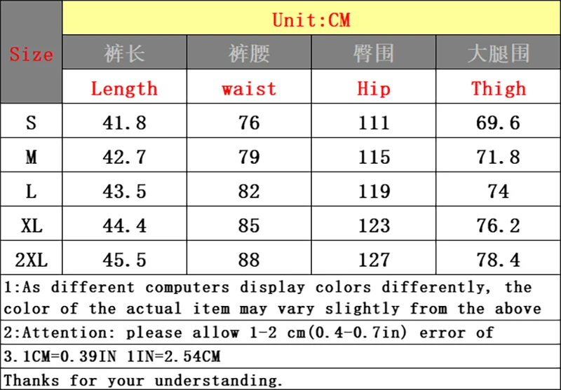 Большие маленькие лошади новинка Повседневные крутые короткие тренажеры