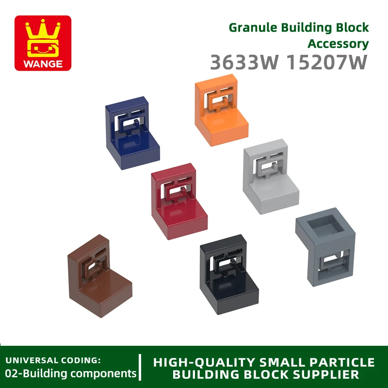 Самоблокирующиеся кирпичи пластиковые строительные блоки для детей от 6 до 12 лет