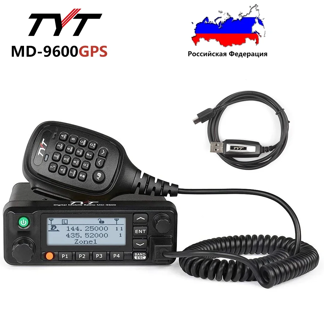 TYT MD-9600 GPS цифровой/FM аналоговый