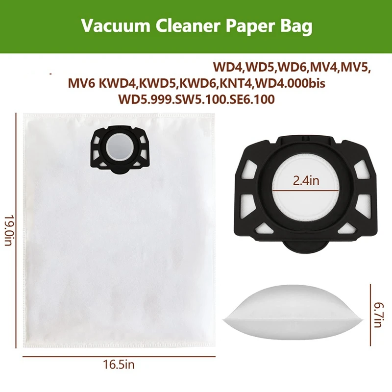 Пылесборник совместимый с Karcher WD4 WD5 WD6 MV4 MV5 MV6 1 комплект
