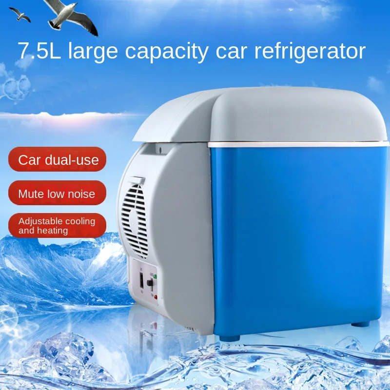 

Car Outdoor Mini Refrigerator Mini Refrigerator 2023 New Portable Car Heating and Cooling Box Car Refrigerator