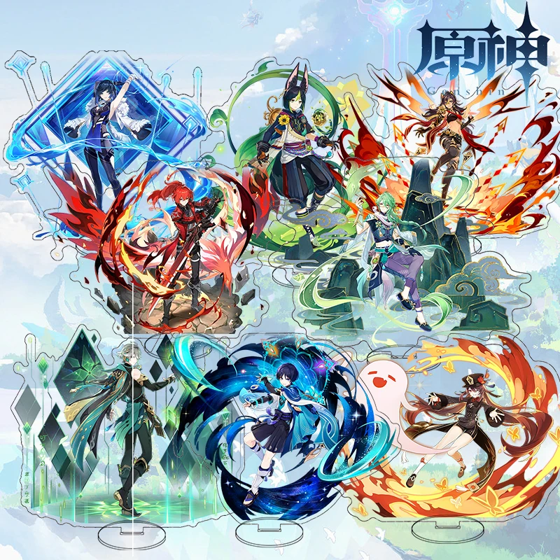 Крутая аниме-фигурка Genshin ударная подставка модельная пластина Xiao Hutao Kazuha Kunikuzushi акриловая подставка держатель настольное украшение подарок для друзей