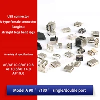 1pcs usb af 90180 female jacksocket connector square port for charging type a connector patch straight curved pin