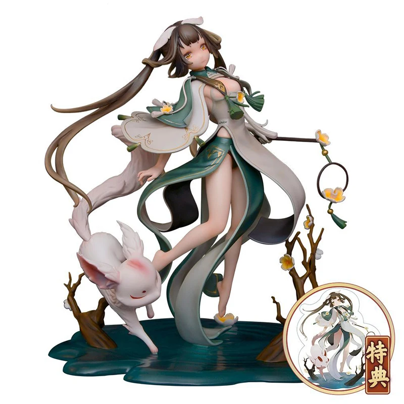 

Оригинальная Аниме Фигурка скорпиона из серии Shan Hai Jing Mountain Sea, мультяшная модель, экшн-фигурка, детские игрушки, подарки, коллекционные пред...