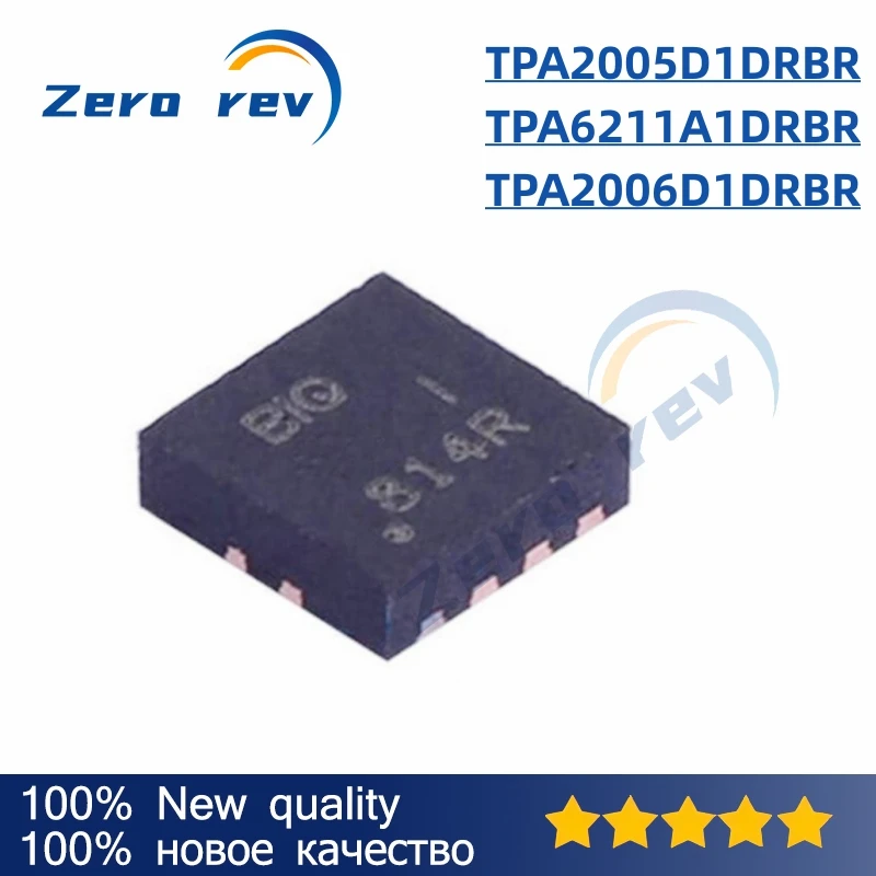 Оригинальные чипы Ic TPA2005D1DRBR TPA2005D1 BIQ TPA6211A1DRBR TPA6211A1 AYN TPA2006D1DRBR TPA2006D1 BTQ SON-8, 5 шт., новинка 100%