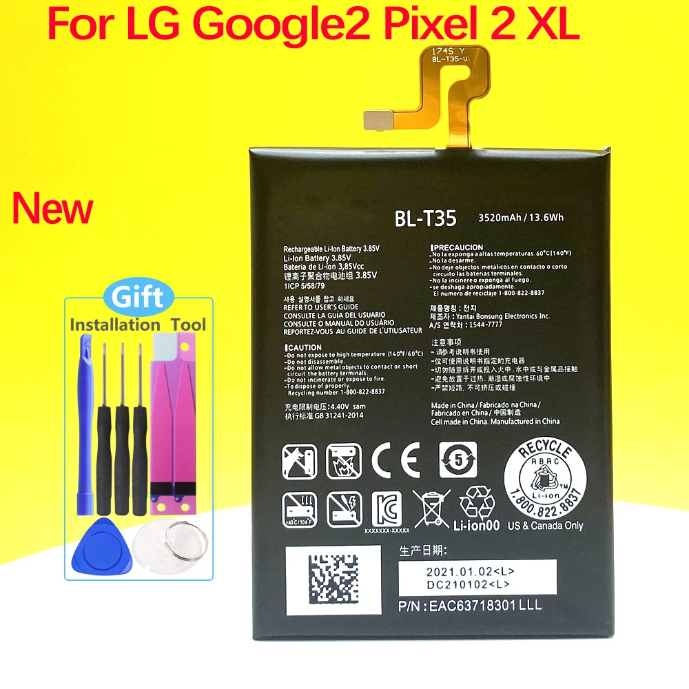 High Quality Battery For LG K220 k220dsk k220ds k220z k220dsz k220y G6 G7 ThinQ G710 Q7+ Google2 Pixel 2 XL V30 X Power 2 images - 6