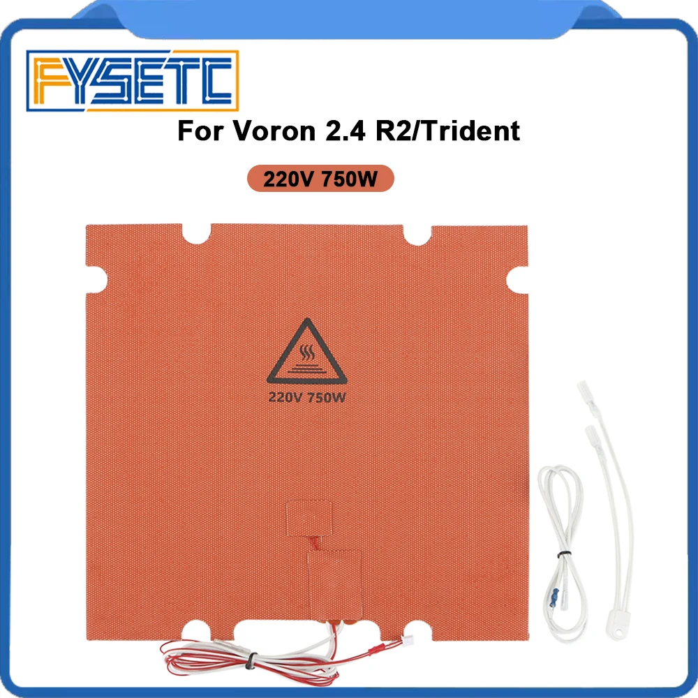 Силиконовая нагревательная панель FYSETC для 3D-принтера | AliExpress