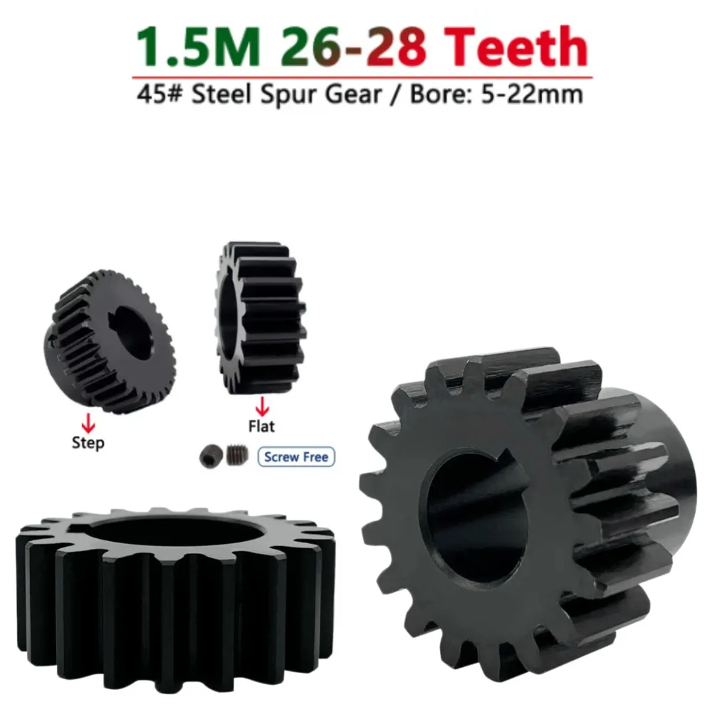 Фото 1 шт. 1.5 Mod 26T-29T 45 #   Стальная цилиндрическая шестерня с плоским зубом, шаговая шестерня для двигателя, диаметр отверстия 5-22 мм, запчасти для радиоуправляемых машин, дронов, роботов, фурнитура №4