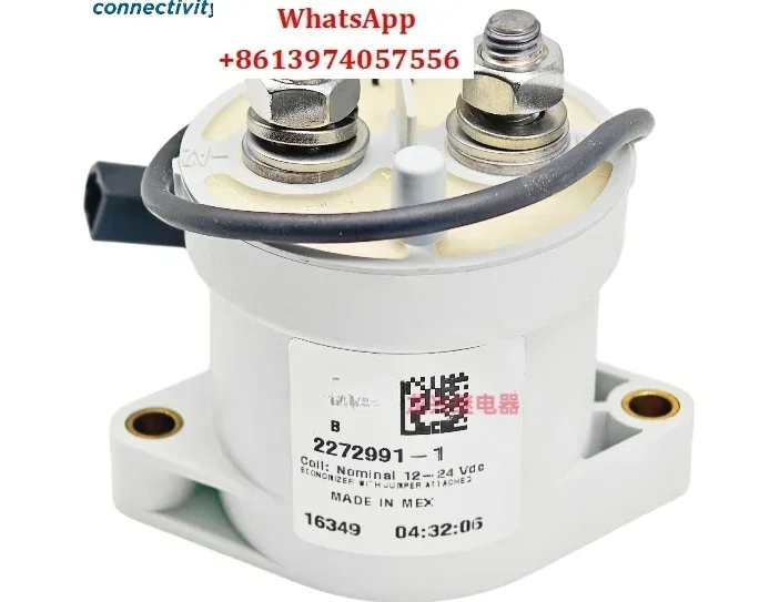 Новый контактор 12/24 В EVC500A New Energy HVDC 227 2991-1 Реле