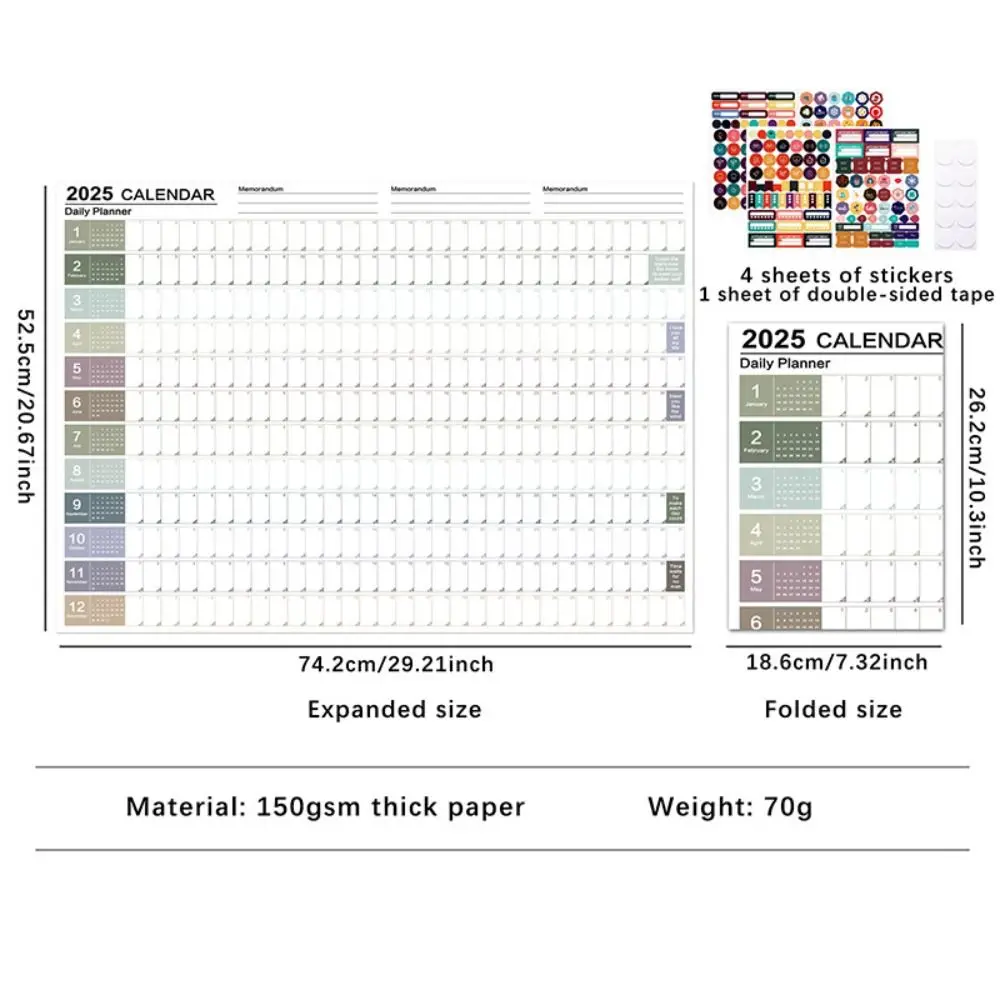 Расписание повестки дня на 2025 настенный календарь-планировщик организация