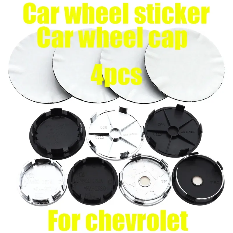 

2023 4pcs 68mm 65mm 60mm 56mm Car Refit Badge Covers for Chevrolet Emblem Wheel Center Hub Cap Rimdecoration Sticker Accessories