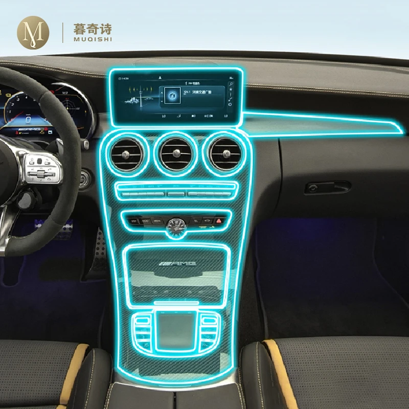 

For Mercedes Benz Class-C AMG car Interior Center console Invisible car suit TPU protective film Anti-scratch Accessories refit