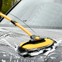 2022 new car cleaning brush car wash brush telescoping long handle cleaning mop chenille broom auto accessories