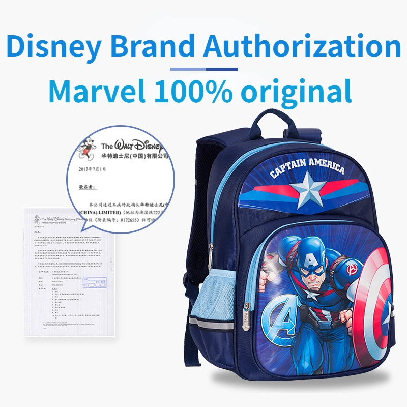 2022 new high-quality Disney Spider Man children's backpack, high elastic breathable fabric Disney US captain backpack