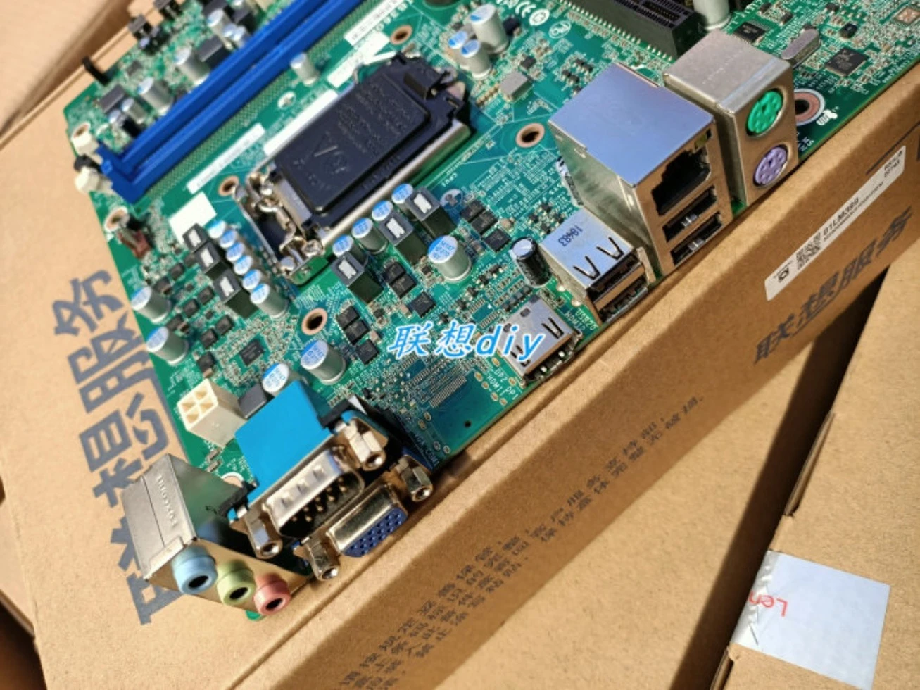 Для Lenovo Qitian M425 M420 Yangtian W4020V W4090V IB360MH IB365MH (art.: 3920db28bb2d4) - 3920db28bb2d4