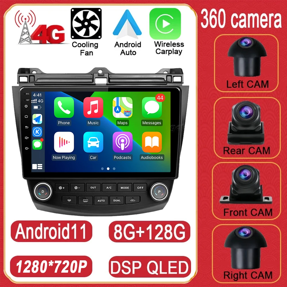 $139.08 Carplay WIFI 4G Android 11 For Honda Seven Generation Accord 7 2003- 2008 Car Radio Auto Multimedia GPS Navigation No 2 DIN