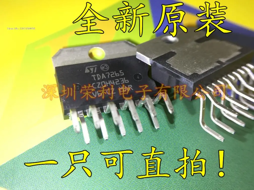 

5PCS/LOT TDA7265 IC 7265 ZIP-11