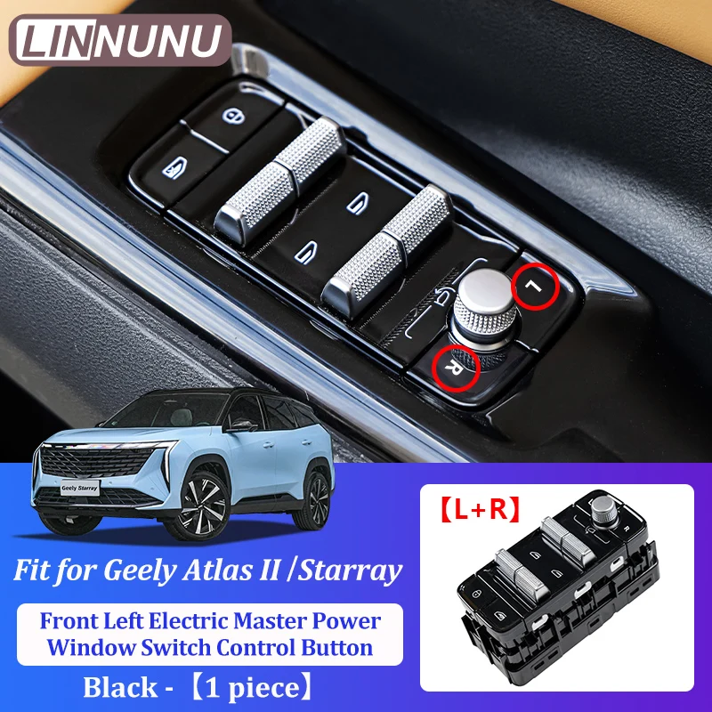 

LINNUNU передняя левая электрическая главная кнопка управления стеклоподъемником в сборе, подходит для Geely Atlas II Starray Boyue L, замена