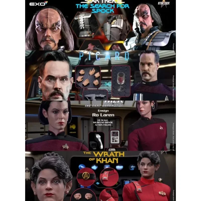 В наличии оригинальная подлинная EXO-6 Captain Liam Shaw Kruge Ro Laren Saavik 1/6 коллекционная