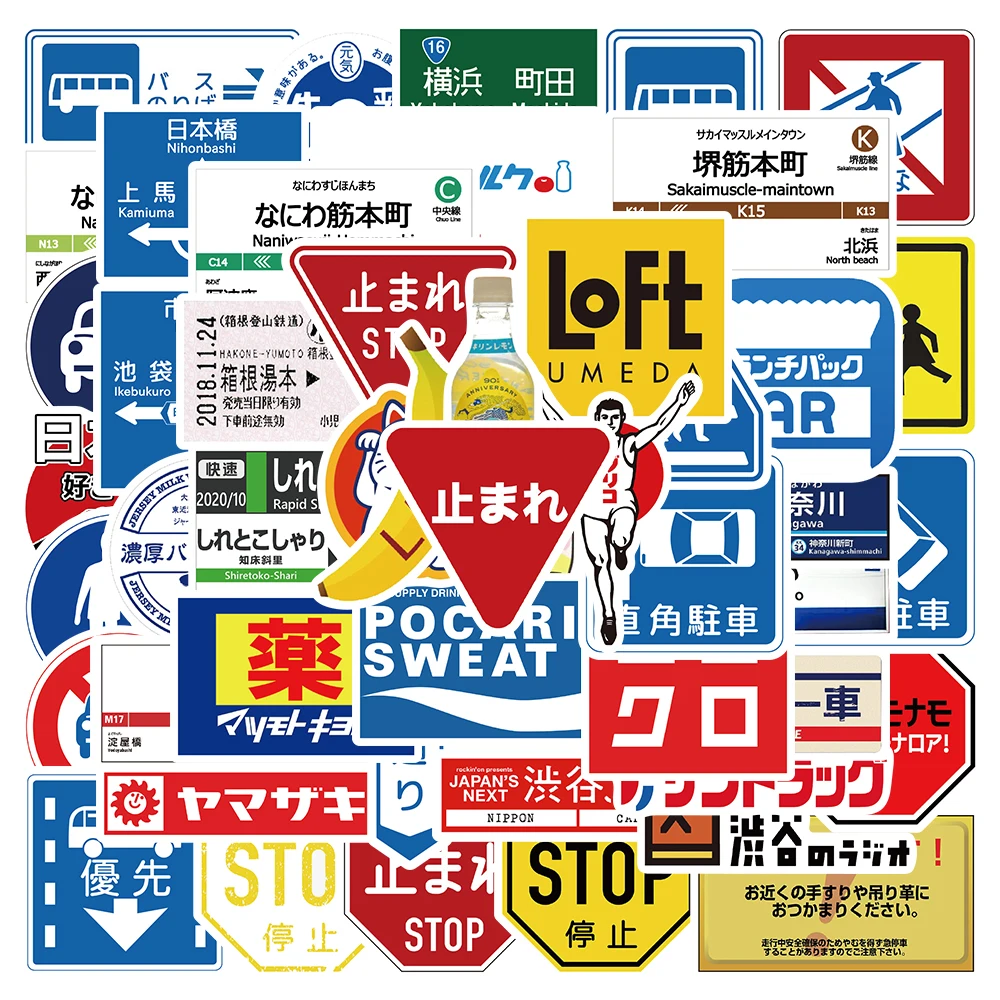

10/50pcs Stop Sign Parking Stickers DIY Japanese Style Cartoon Graffiti For Luggage Phone Guitar Diary Laptop Waterproof Decals