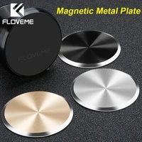 floveme metal plate magnetic disk for car phone holder magnet iron for car mount phone holder stand sticker accessories