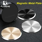 FLOVEME металлическая пластина магнитный диск для автомобильного держателя телефона Магнитный Железный Держатель для автомобильного телефона Подставка стикер аксессуары