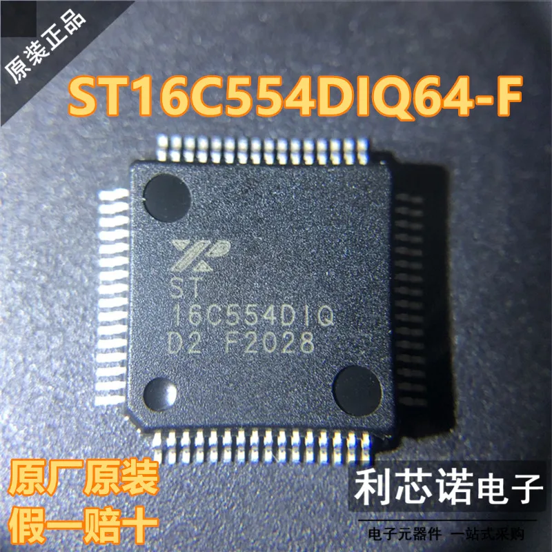 

Free shipping ST16C554DIQ64-F ST16C554DIQ LQFP64 10PCS