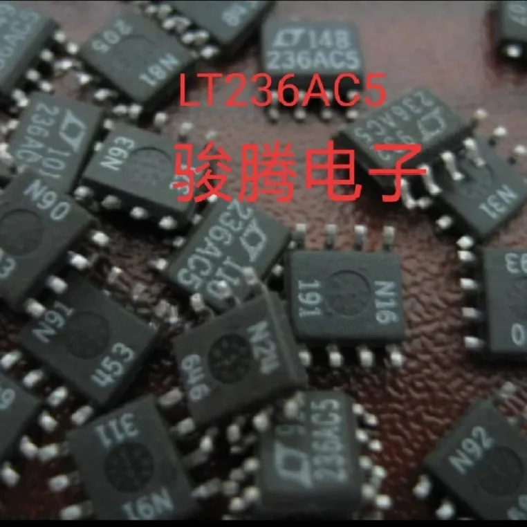 Микросхема LT236AC5 SOP ZIP DIP IC Chipset