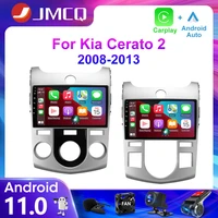 jmcq 2din 4g android 11 car stereo radio multimedia video player for kia cerato 2 td 2008 2013 navigation gps head unit carplay