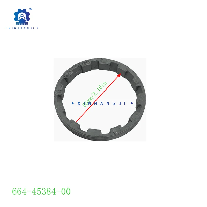 664-45384-00 гаечная гайка для подвесного мотора Yamaha 2-тактный 20/25/30HP 6644538400