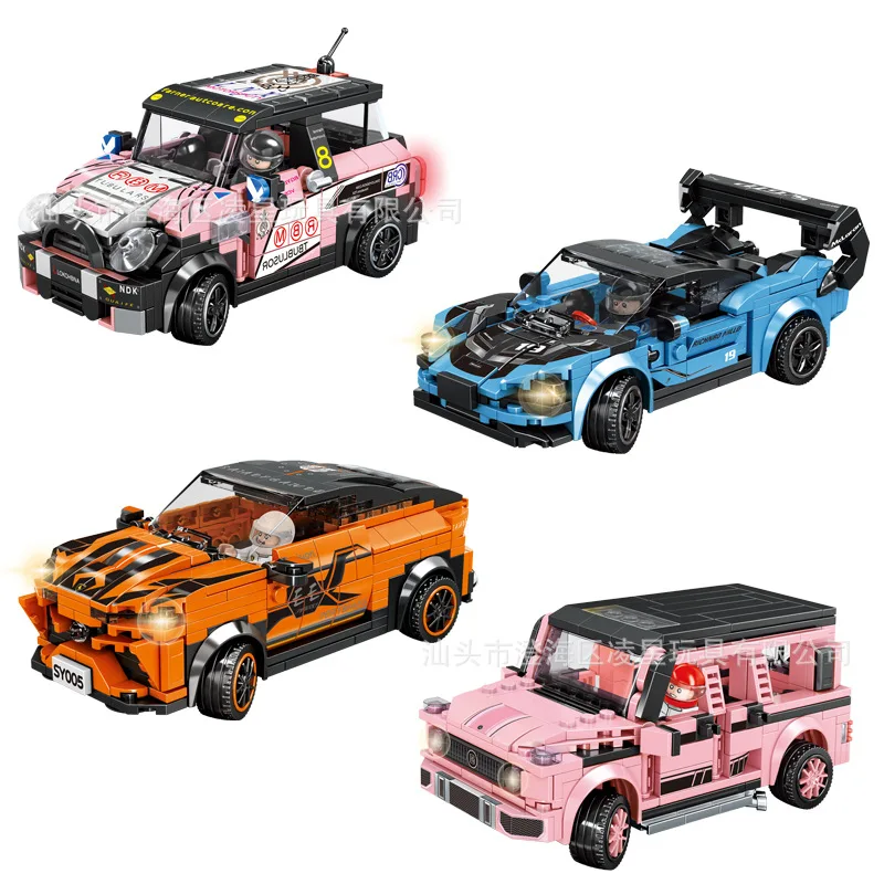 

DIY Mini Car Building Blocks City Vehicle Model Bricks Small Particle MOC Construction Accessories Children Gift for Kids 7-12y