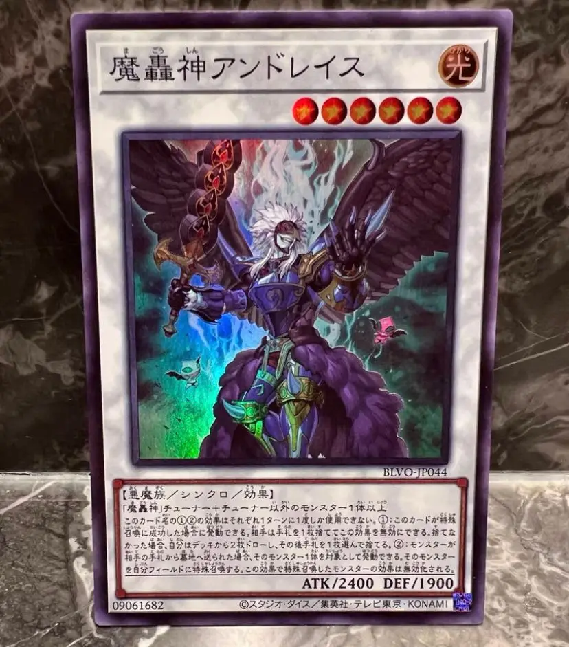3 шт. Fabled и Wraith-супер редкие бриллиантовые блестящие вихревые-YuGiOh Japanese