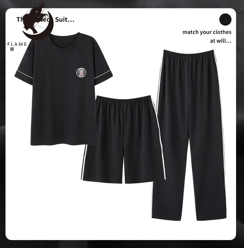 Flame Of Dream Modal Pajamas Men's Three Piece Set Summer Short Sleeve Shorts Thin Youth Plus Size Pants Home Suit 221409