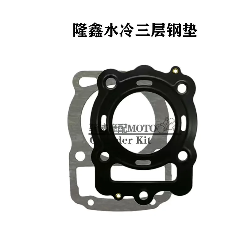 

STARPAD для Loncin, аксессуары для мотоциклов, модифицированные для Jialing Xinyuan CB 125 150 200 250, прокладка головки блока цилиндров