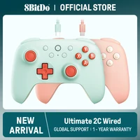8BitDo Ultimate 2C проводной геймпад