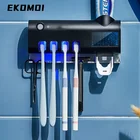 Держатель для зубных щеток на солнечной батарее, автоматический стерилизатор зубной пасты, Диспенсер, сжималки, Бытовые аксессуары для ванной комнаты