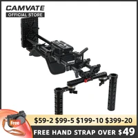 camvate pro shoulder mount rig with manfrotto baseplate rosette handgrip v lock quick release battery plate lens support