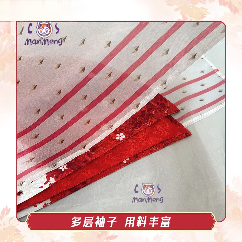 Uesudigi ERII Дракон Раджа косплей Ким Хуэй-вон костюм милое китайское платье с