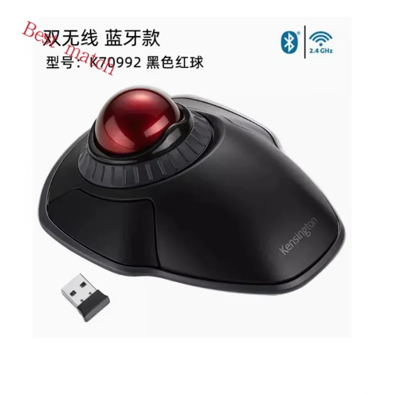 Проводная мышь для США трекбол Палитра рисования мыши Kensington маховик 72337