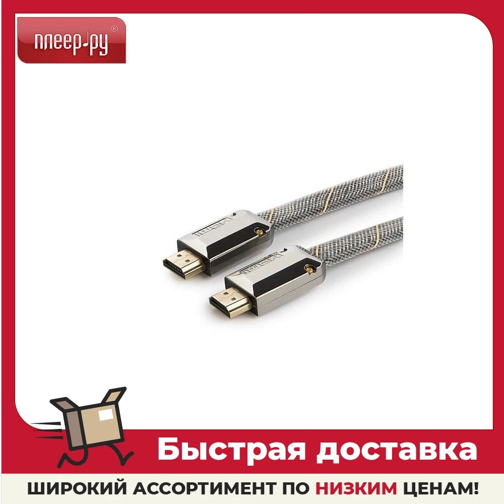 Аксессуар Gembird Cablexpert Platinum HDMI M v2.0 3m CC-P-HDMI04-3M | Электроника