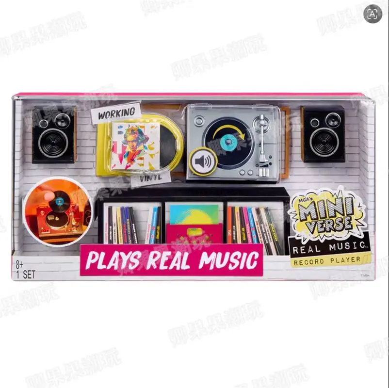 Фото В наличии: MGA Miniverse Real Music Vinyl - Серия миниатюрных виниловых пластинок (слепая коробка), музыкальная загадочная коробка, коллекционная игрушка №2