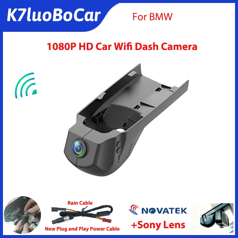 1080P Full HD Wifi видеорегистратор Автомобильный камера для BMW