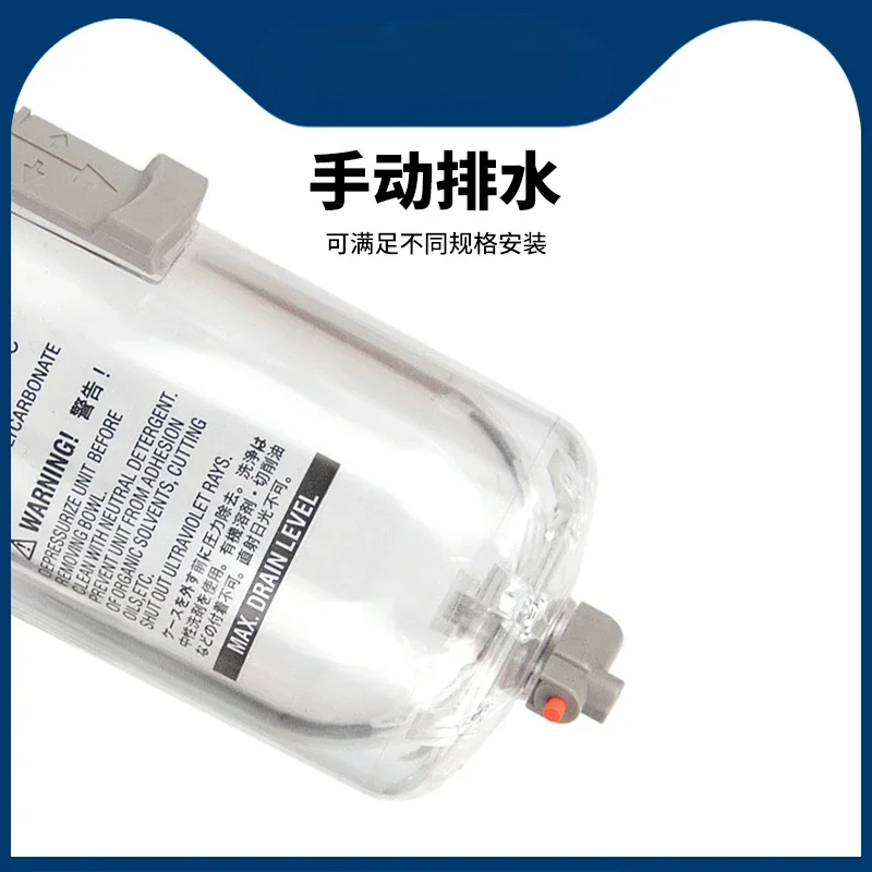 Автоматический слив SMC AD38 AD37 AD27 C1SF C2SF C3SF C4SF-A AD48 AD47