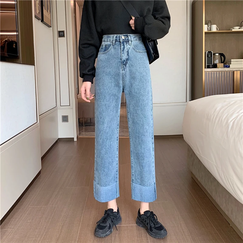

6585 women version of the net red light color autumn loose straight leg pants high waist jeans
