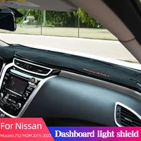 car dashboard cover sun shade pad for nissan murano z52 p42m 2015 2022 instrument panel desk mats shading dust proof tool