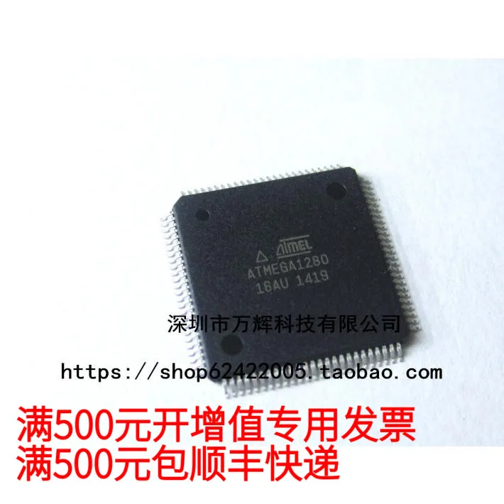 

Бесплатная доставка Φ 24TQFP-100 25,4 10 шт.