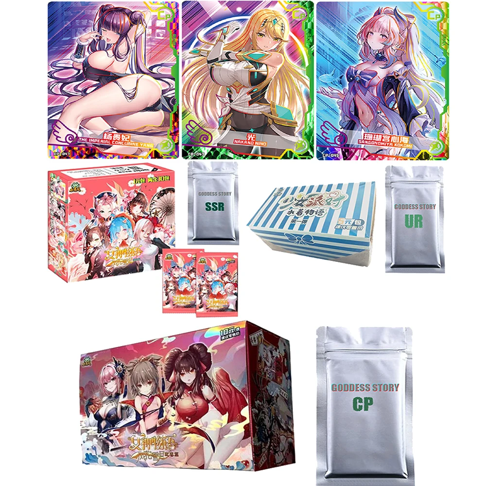 

Goddess Story Flash Cards Anime Figure Bronzing Barrage Rem Collectible Cards Toy Birthday Gifts for Children Christmas