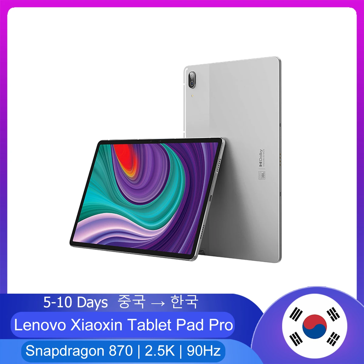 

2021 Lenovo Xiaoxin Tablet Pad Pro 870 Octa-core Processor 11.5 inches Silver Snapdragon 870 Processor 8600mAh Face Recognition