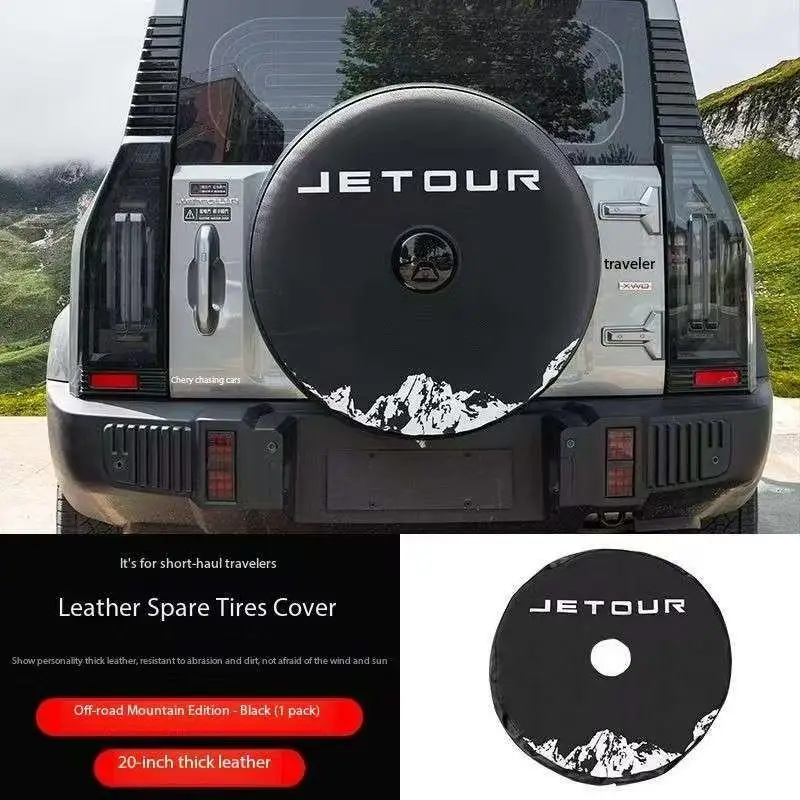 

Для CHERY Jetour Traveller T2 2023 ~ 2025 кожаный чехол для запасного колеса, детали автомобиля, полноразмерный чехол для запасного колеса, кожаный чехол